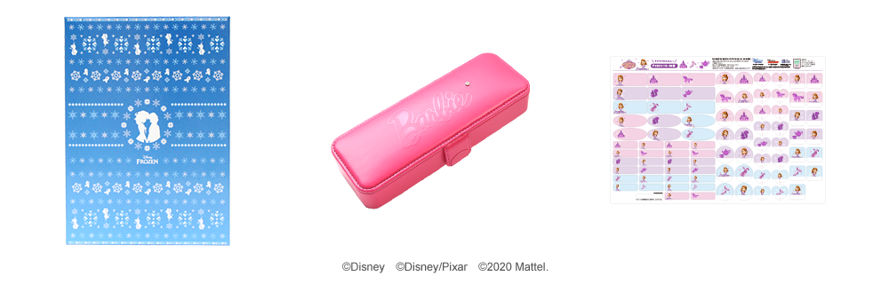 サブライセンス文具